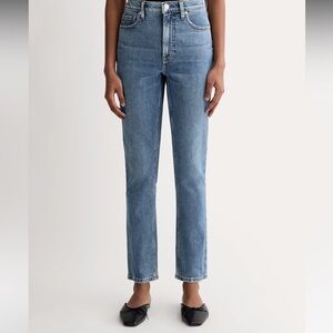 Everlane The Original Cheeky Jean